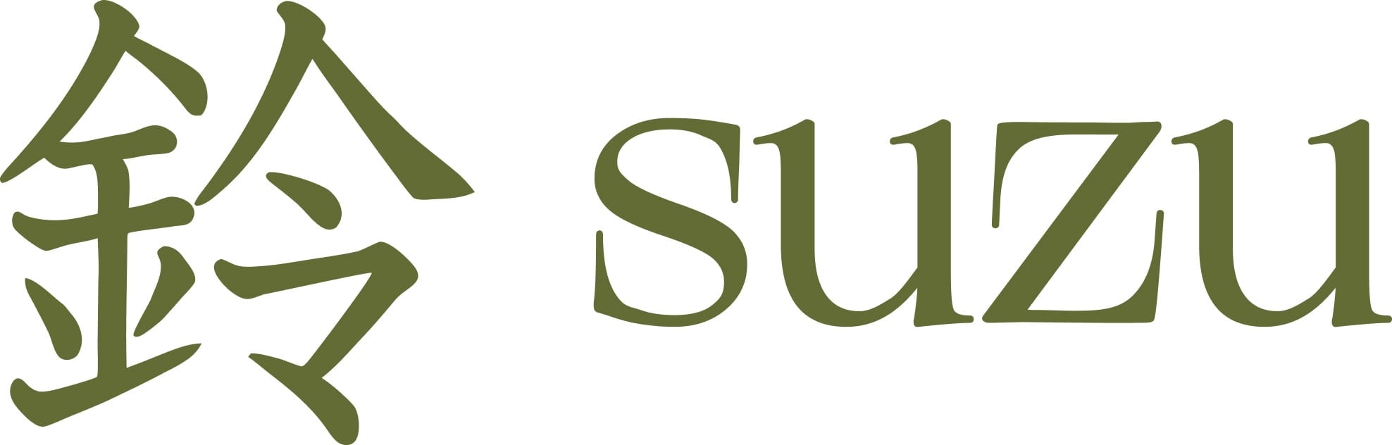 Suzu Restaurant
